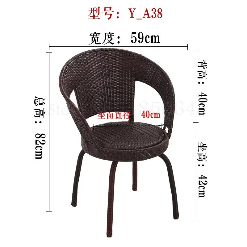 Вращающееся кресло из ротанга одиночное для отдыха чайный стул пожилых
