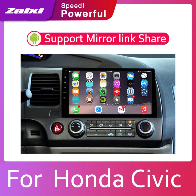 Мультимедийная система для Honda Civic 2006 ~ 2011 Android HD экран автомагнитола аудиоплеер GPS