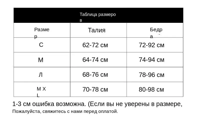Женские спортивные лосины с эффектом пуш-ап, бесшовные леггинсы с высокой посадкой для фитнеса и йоги