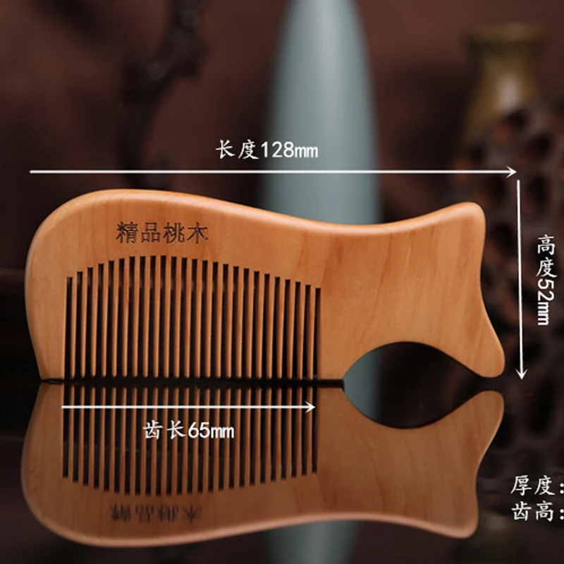 Натуральная расческа персикового дерева 1 шт. антистатические закрывающие зубы