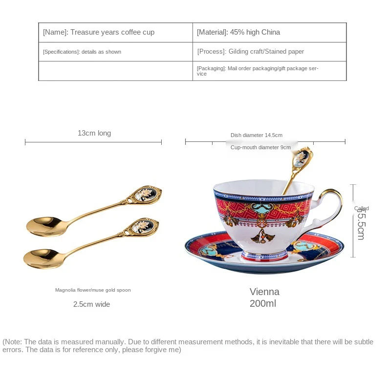 Кофейные кружки чашка из Королевского костяного фарфора для путешествий