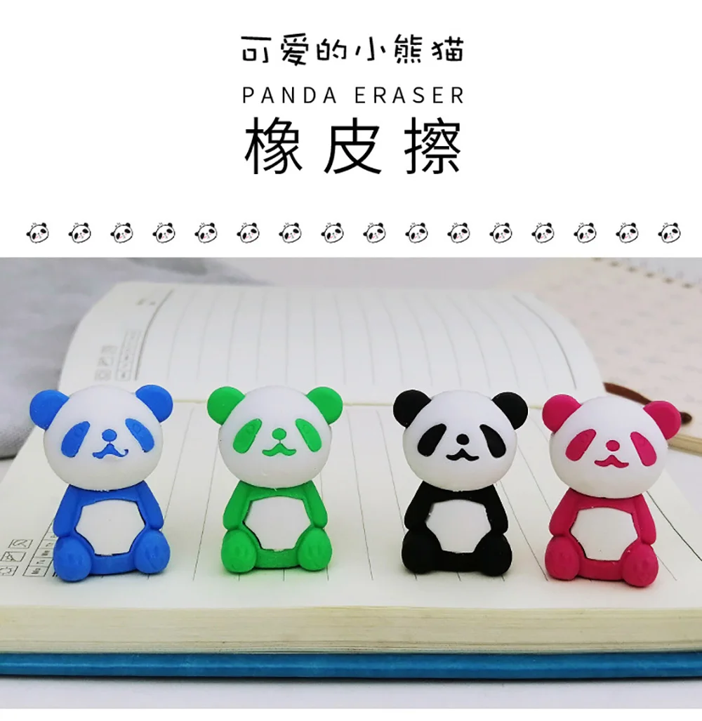 Милый ластик Панда 3D школьные принадлежности детская игрушка * 2 шт. | Канцтовары