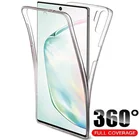360 полноразмерный противоударный чехол для Samsung Note 10 Lite SM-N770F Note 10 Plus N975 PC + силиконовый чехол Galaxy Note 10 SM-N970 Shell