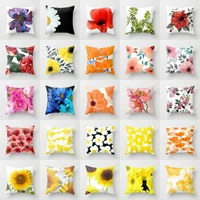 creative home furnishing pillow case fashion pillow simple rural small fresh flower pattern office car back cover rose