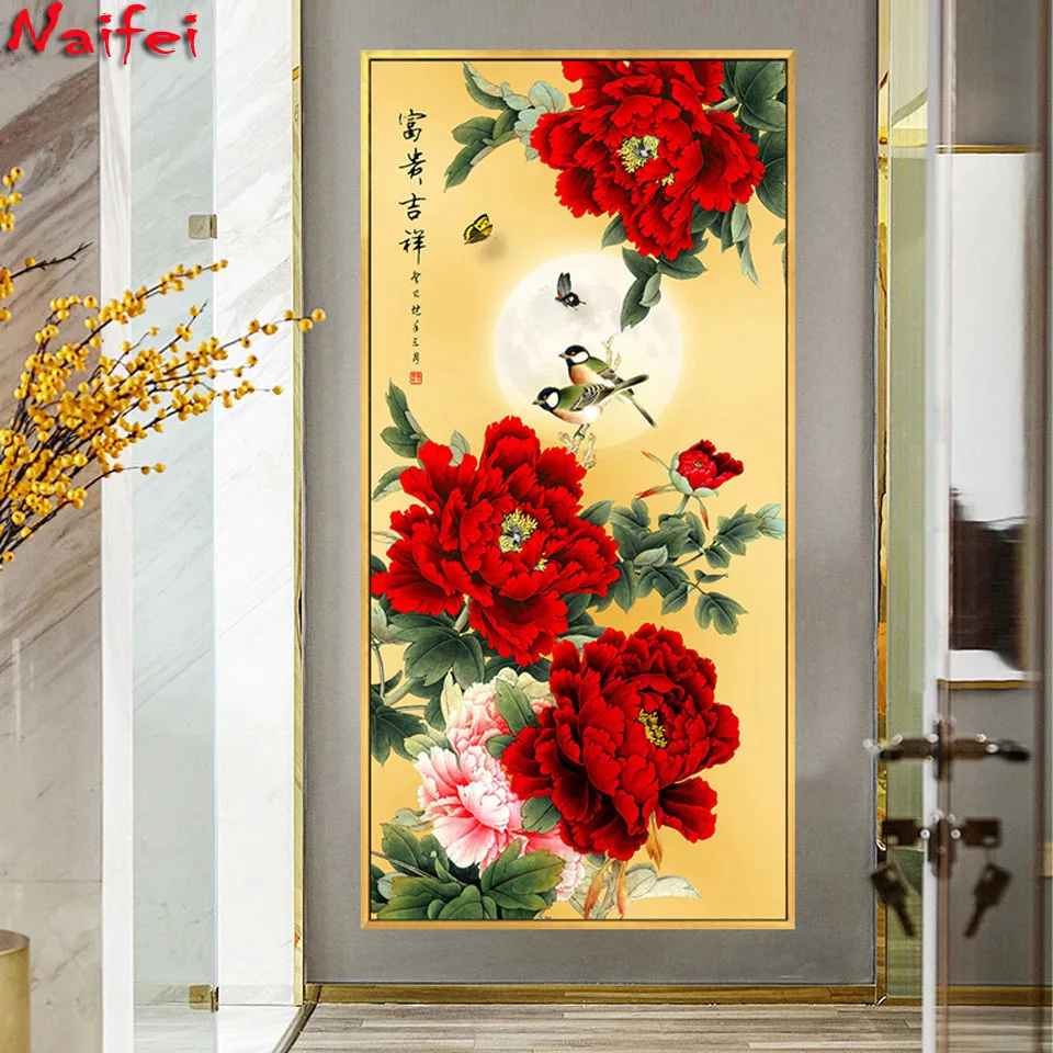 

5d Diamond Painting Full Drill living Room Modern Porch Vertical Peony Blooming Wealthy Cross Stitch New Diamond Embroidery