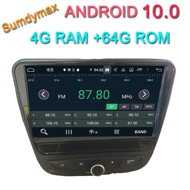 9 &quotодин din автомобильный проигрыватель с радио и gps для chevrolet MALIBU 2017 2018 андроид 10