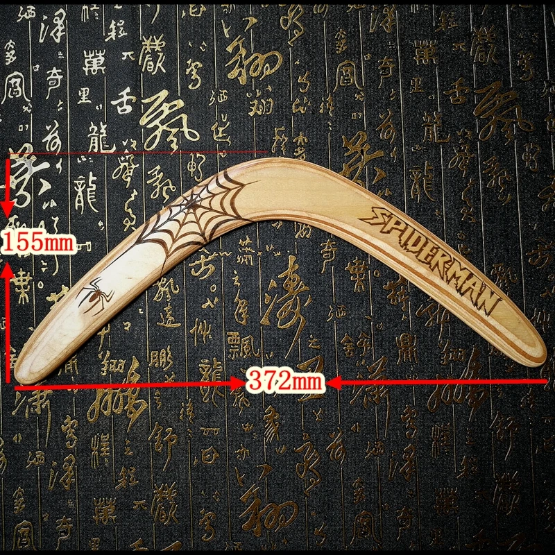 Профессиональный Бумеранг ручной работы изысканный Деревянный бумеранг для