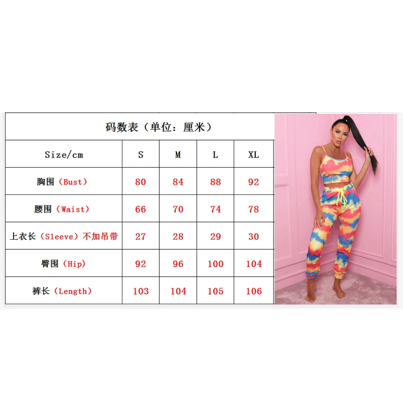 

2pcs Sport Suit Set Women Floral Printed U-Neck Sleeveless Strapless Casual Long Pants And Tops Fitness Clothing Sportswear