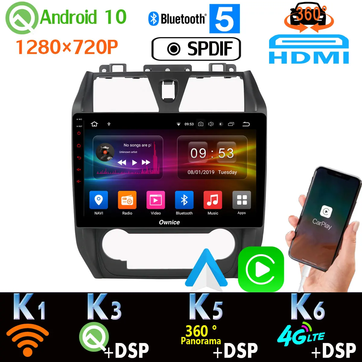 10 1 8Core 4 + 64G Android 0 автомобильный DVD Радио GPS мультимедийный плеер для Geely Emgrand EC7 EC715