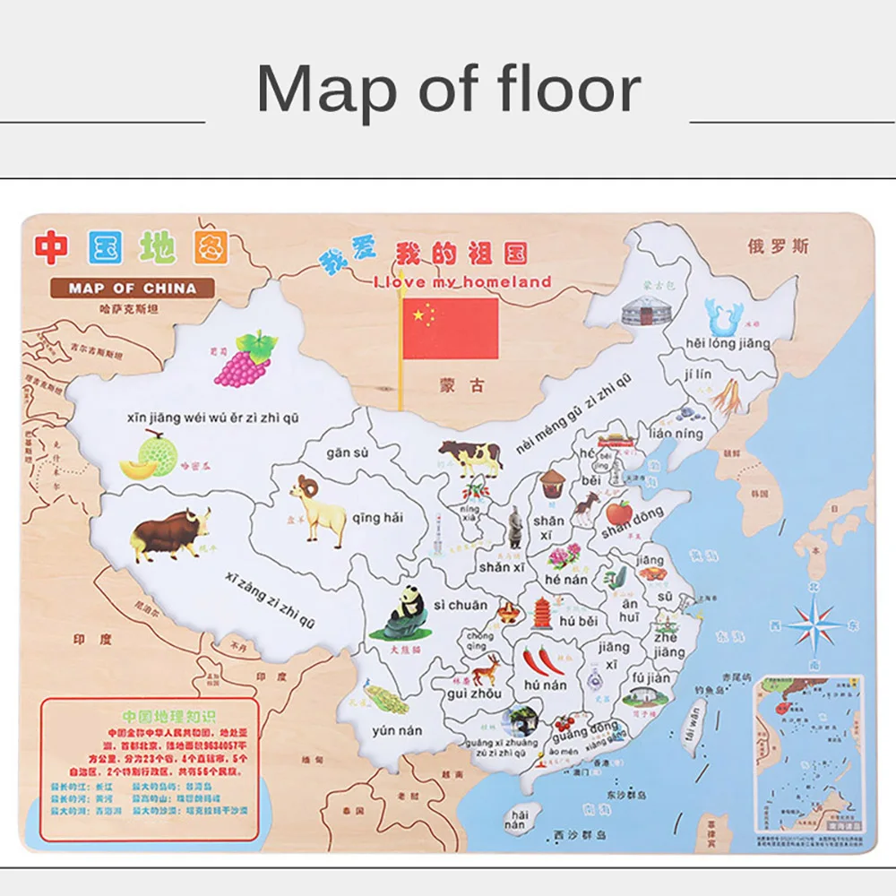 

Wooden World Map China Puzzles Kid 3D Stereo Maps Of The World Jigsaw Puzzle Set Child Early Educational Geography Cognitive Toy