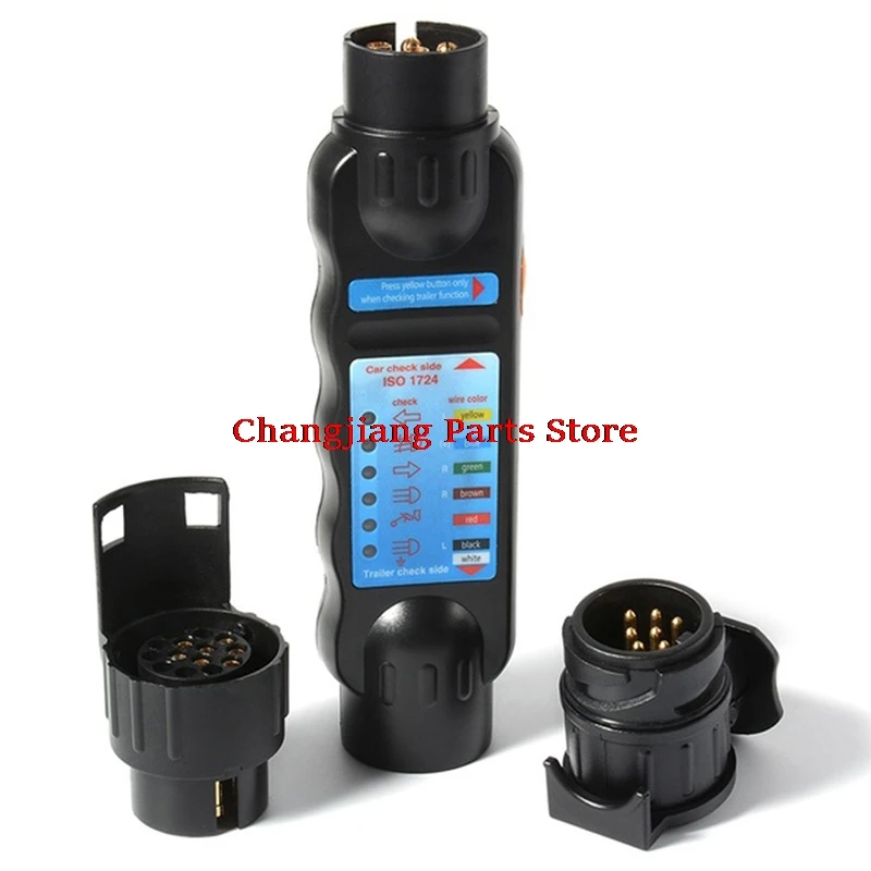 12V 7 контактный автомобильный прицеп штекер в основном прочный разъем Тесты er