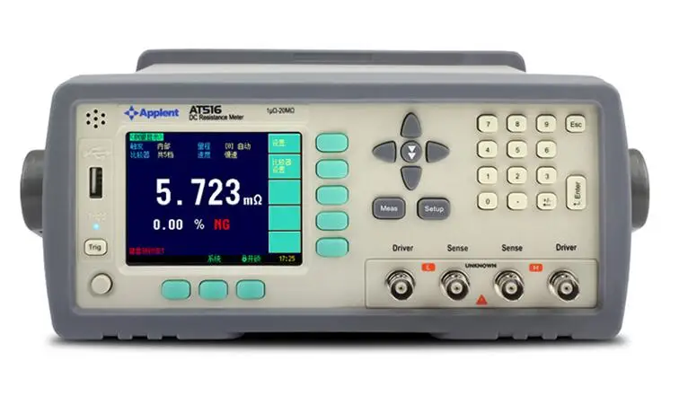 

Измеритель сопротивления постоянного тока AT516 Micro Ohm тестер 1u-20M Ohm RS232