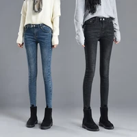 2020 new high waisted jeans womens slim slimming show casual all match jeans high quality