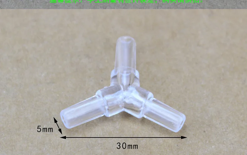 10pcs Transparent Oxygen Pump Tubing joint trachea Fitting Joiner Spliter Aquarium Fish Tank Airline Bend Cross Connector