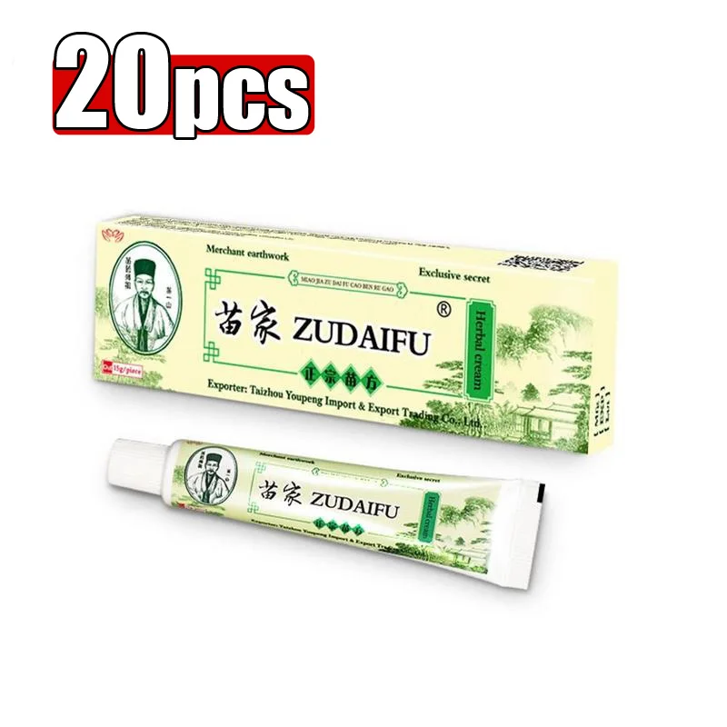 

20Pcs Zudaifu Psoriasis Skin Cream Dermatitis Eczematoid Ointment Treatment Allergic Neurodermatitis Eczema Psoriasis Skin Cream