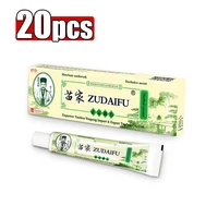 20pcs zudaifu psoriasis cream dermatitis eczematoid ointment treatment allergic neurodermatitis eczema skin cream dropshipping