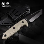 HX OUTDOORS D-183 нож для выживания карманный складной нож для самообороны карманный нож для кемпинга тактический нож для выживания на природе