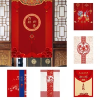 festive door curtain wedding room decoration partition curtain bedroom half panel curtain without punching doorway curtain