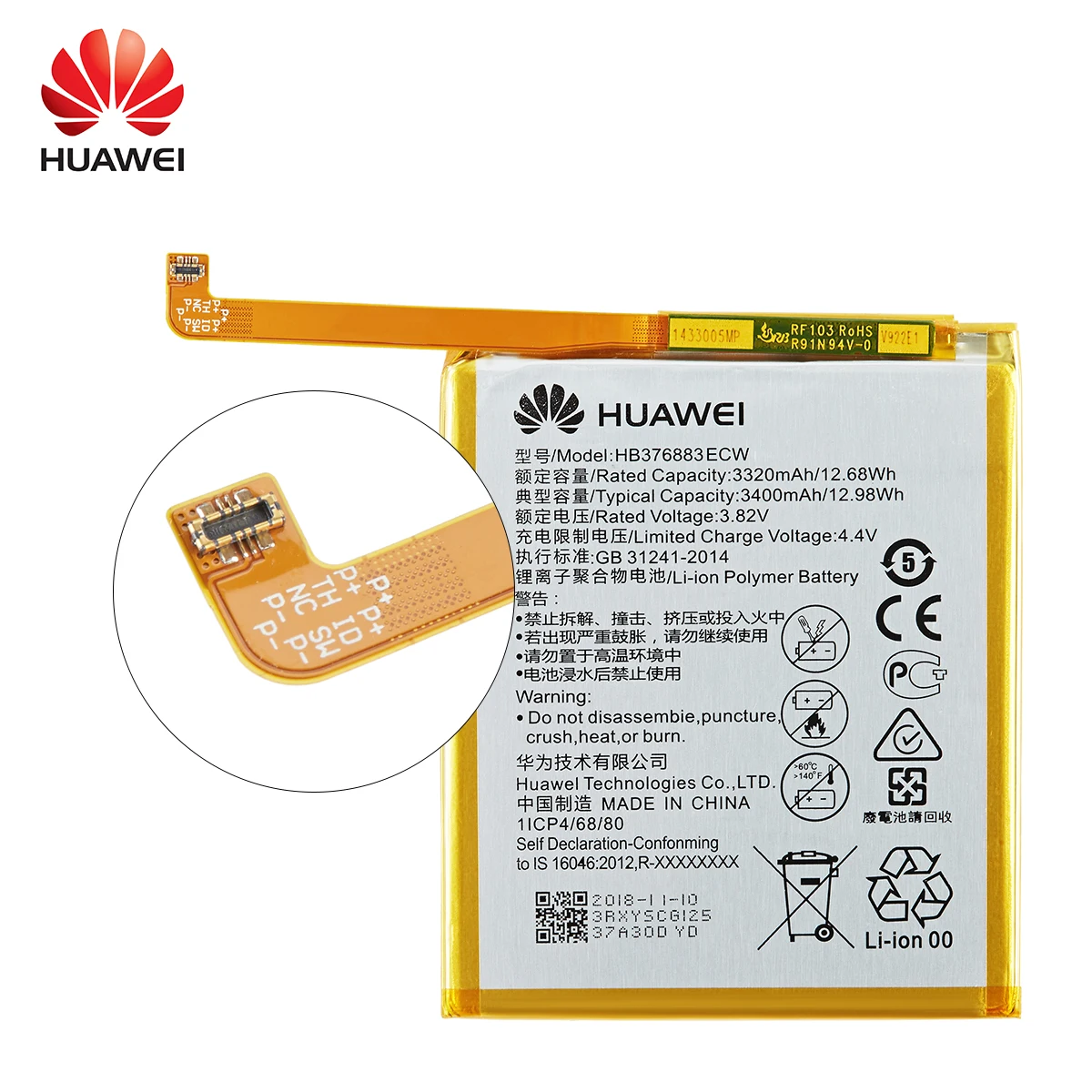 100 orginal huawei hb376883ecw 3400mah battery for huawei p9 plus mobile phone batteriestools free global shipping