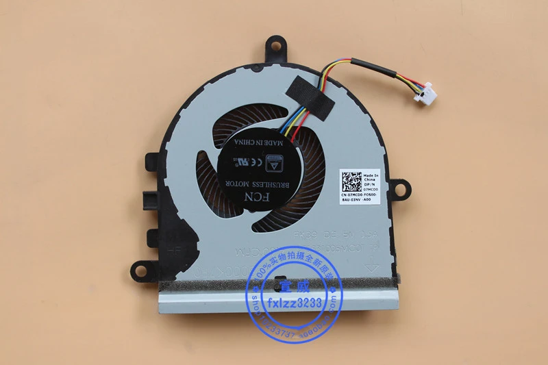 Новый вентилятор кулера для процессора Dell Inspiron 15 5570 5575 3583 3584 P75F 07батарейный 0