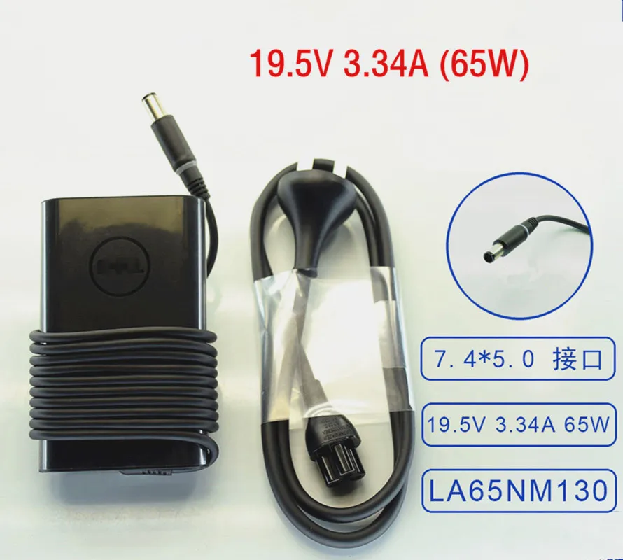 

Genuine 19.5V 3.34A 65W Laptop Adapter Charger for Dell E7240 E7250 E7450 HA65NM130 7.4*5.0