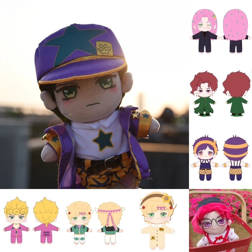 Косплей-наряд Невероятные приключения Джоджо | Тематическая одежда и униформа