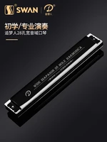 stainless steel harmonica musical instrument black mouth organ harmonica holder case instrumentos musicales harmonica bg50ha