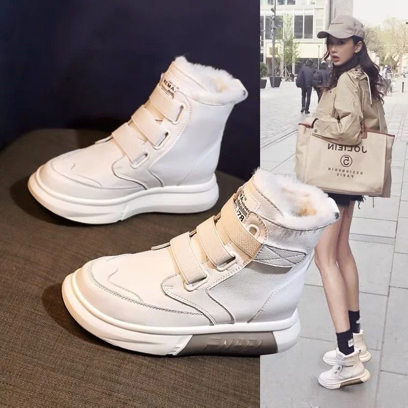 

White Chunky Sneakers Fashion Women's Winter Sneakers 2021 Platform Sports Shoes Vulcanized Casual Shoes Tennis Female Basket