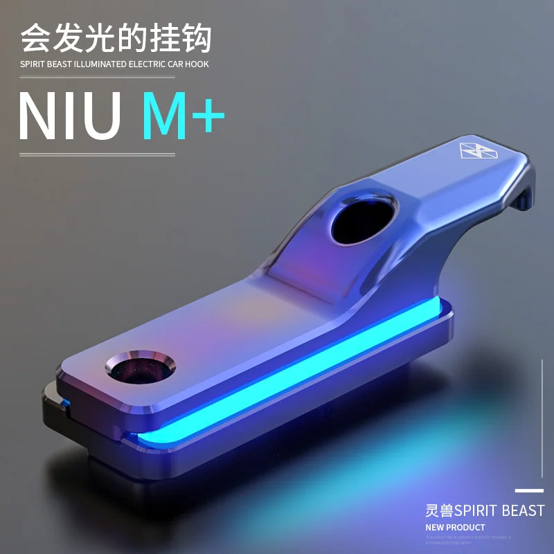 

Electric Scooter Hook Cnc Aluminum with Light Apply for Niu Mqi+ M+