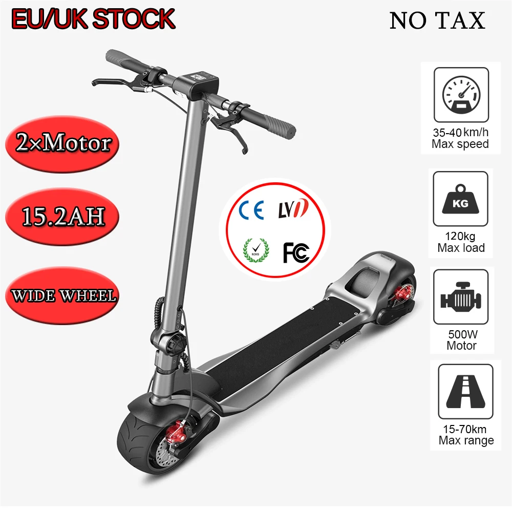 Без налога! Электрический скутер LWT большой мощности с двойным мотором 15 2 Ач