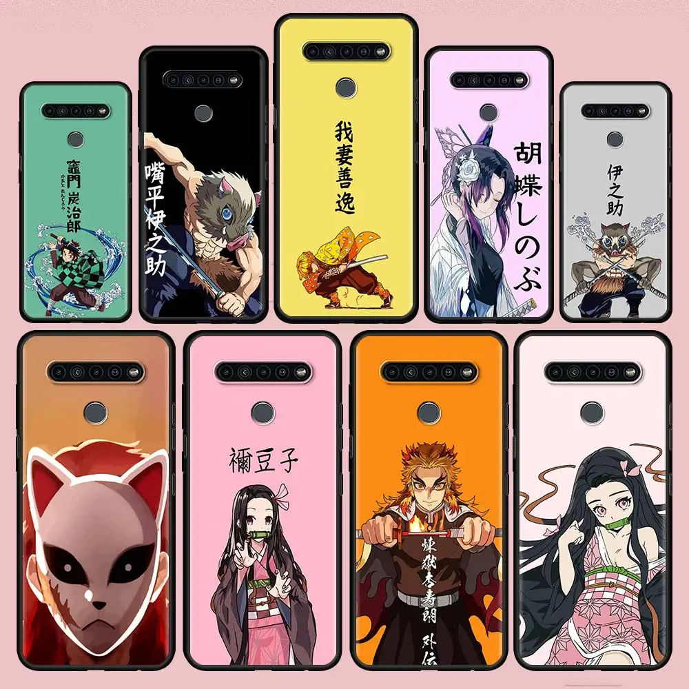 

Cartoon Japan Anime Demon Slayer Phone Case For LG K92 Q92 K41s K61 K50 G6 K50s G7 K42 K40s K71 K52 K40 G8 TPU Soft Funda Cover