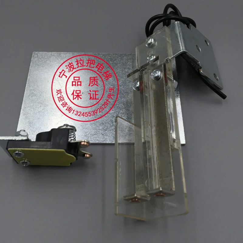 

Mitsubishi Elevator Parts 161 Door Lock Switch