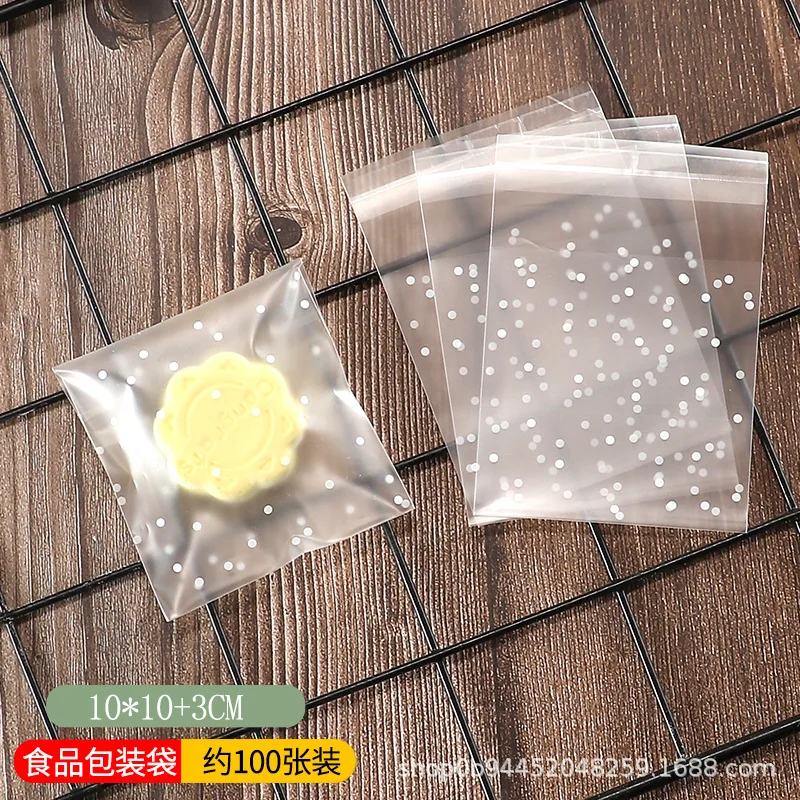 

Wholesale Thickened 100 Frosted Dots Self-adhesive Bag Jewelry Ziplock Bag Gift Bag Snowflake Packaging Plastic Bag