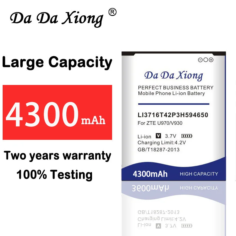 

DaDaXiong 4300mAh LI3716T42P3h594650 Battery For ZTE U970 V807 V930 U930 N970 V970 V889S V889M U795