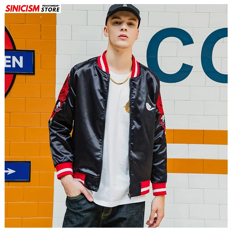 Sinicism Store Мужская осенняя куртка 2020 в китайском стиле Женская свободная модная