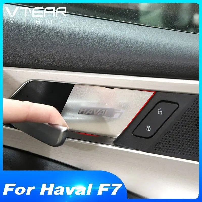 Vtear для Хавейл Ф7 Haval F7 F7X дверь внутренняя ручки пленка Нержавеющая сталь Дверная