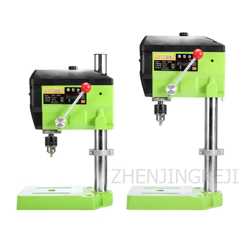 

Bench Drill Home High Power Multifunction Small Industry Woodworking Vertical Speed Regulation Drilling Machine Machining Center