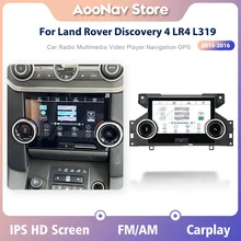 AC Panel For Land Rover Discovery 4 LR4  L319 2010 2011 2012 2013-2016  LCD Climate Board Display Screen Air Condition Control