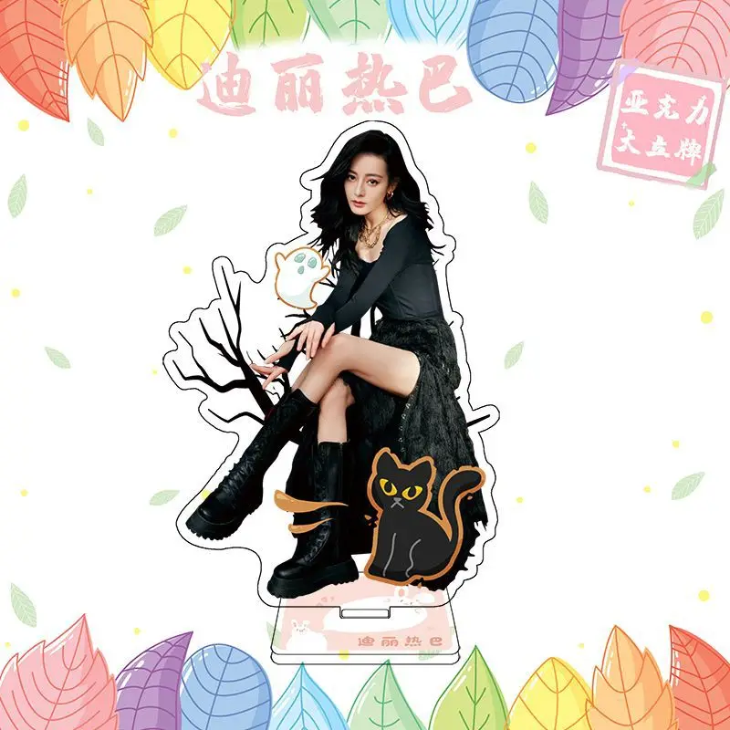 Акриловые подставки для косплея из аниме You Are My Glory | Брелки