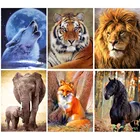 Картина по номерам на холсте, тигр, Лев, волк, слон, лошадь