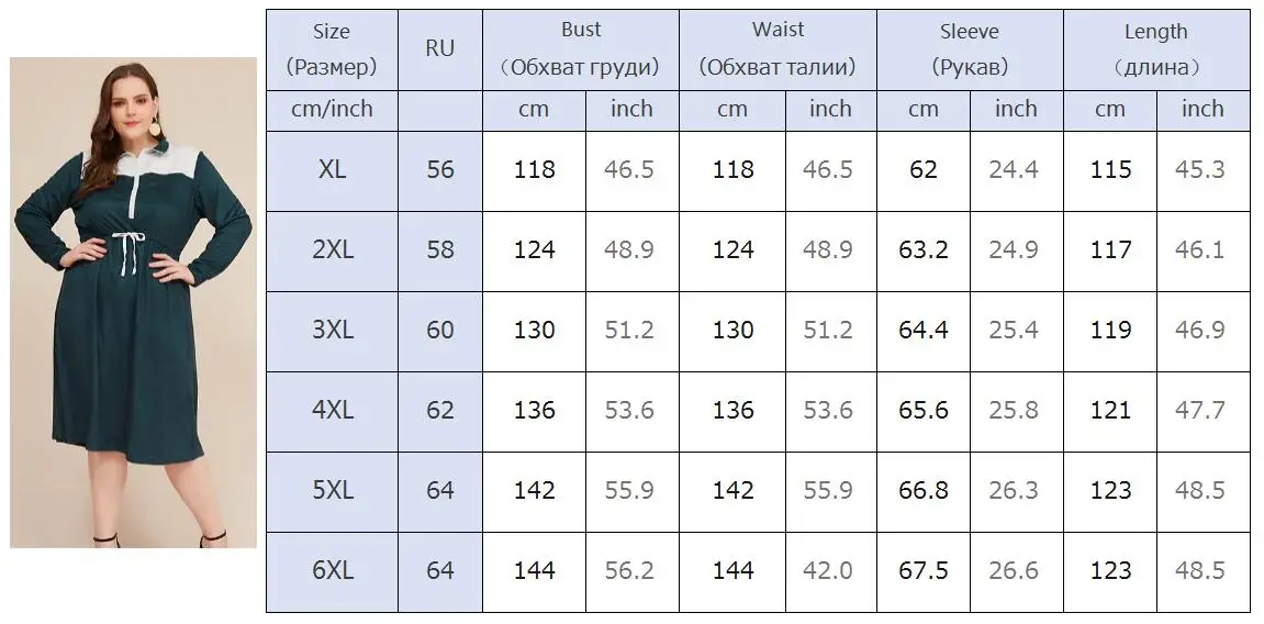 5XL 6XL, осень, женское платье большого размера, повседневное, из кусков, для женщин, зима, плюс размер, s, платье на молнии, для девушек, для офиса, вечерние, облегающее платье