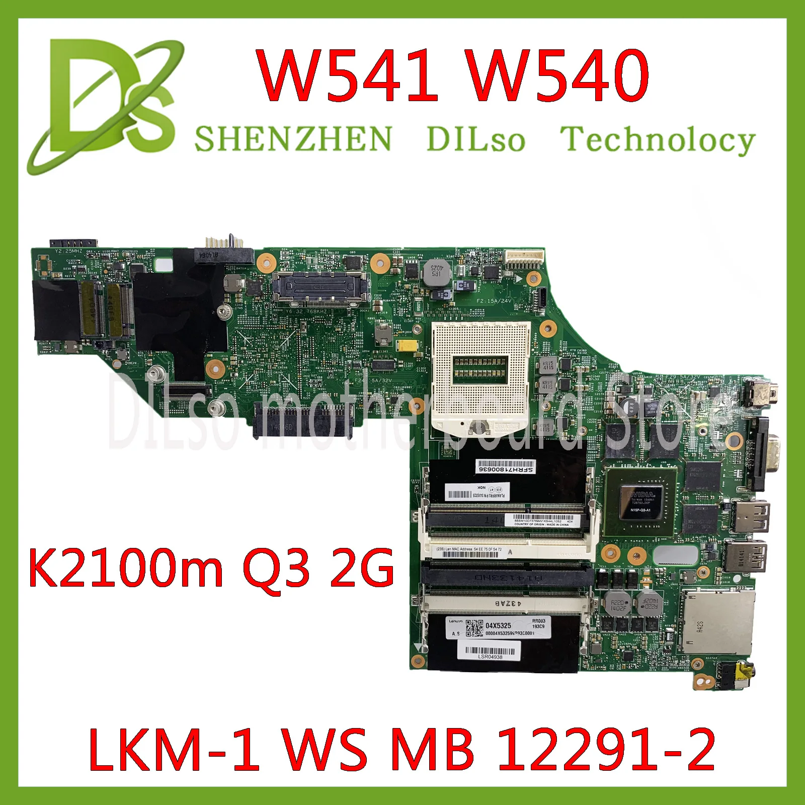 KEFU k2100m Q3 2G W8P HM87 00HW114 Lenovo ThinkPad W541 W540 материнская плата LKM 1 WS MB 12291 2 100% ТЕСТ ОК