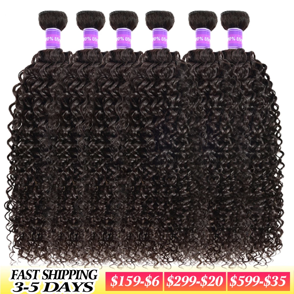 Kinky Curly Human Hair Weaves Wholesale Bundles Price 3 6 10 Lots Double Weft 10A virgin Extension | Шиньоны и парики