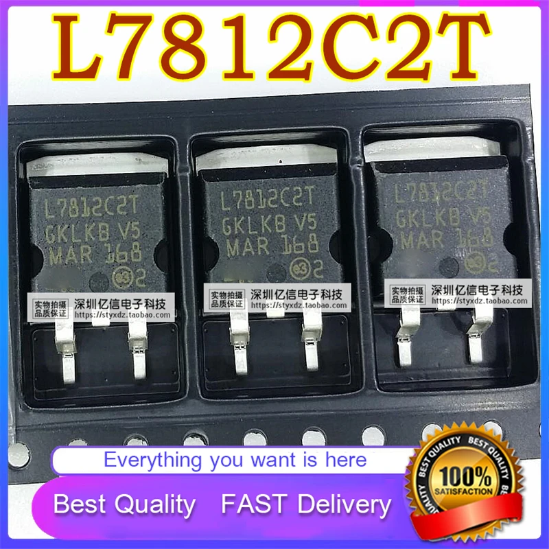10 шт./лот новый оригинальный L7812C L7812C2T L7812 TO-263 Соединительная Тройная Клеммная