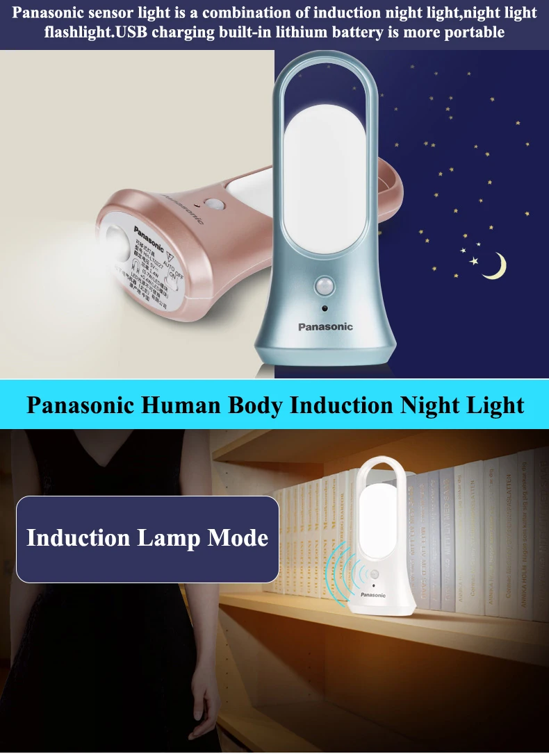 Panasonic светодиодный мини портативный ночник фонарик тело датчик движения свет авто вкл/выкл лампа