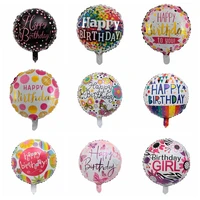10pcslot birthday party decorations kids 18 inches globos happy birthday decoration foil balloons helium round balloon supplies
