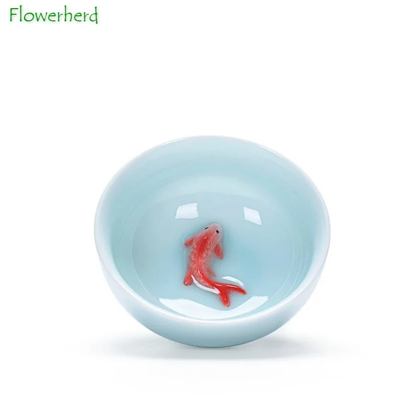 Керамическая фарфоровая чайная чашка из селадона посуда кунг-фу чая кружка Карп