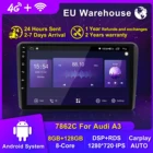 NaviFly 8 ГБ + 128 Гб 8 ядер 1280*720 Carplay 4G LTE Android 11 автомобильный видеоплеер для AudiA3S3 2002-2012 2013 навигация GPS радио