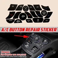 car ac button repair sticker decal for chrysler 200 2014 2015 2016 2017 button repair sticker decoration car stickers new
