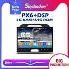 DSP IPS Android 11,0 4 Гб + 64 Гб 8 ядер Bluetooth 5,0 Wifi GPS Google Map AHD RDS радио для kia Sportage 2011,0 2011 2012 2013 2014